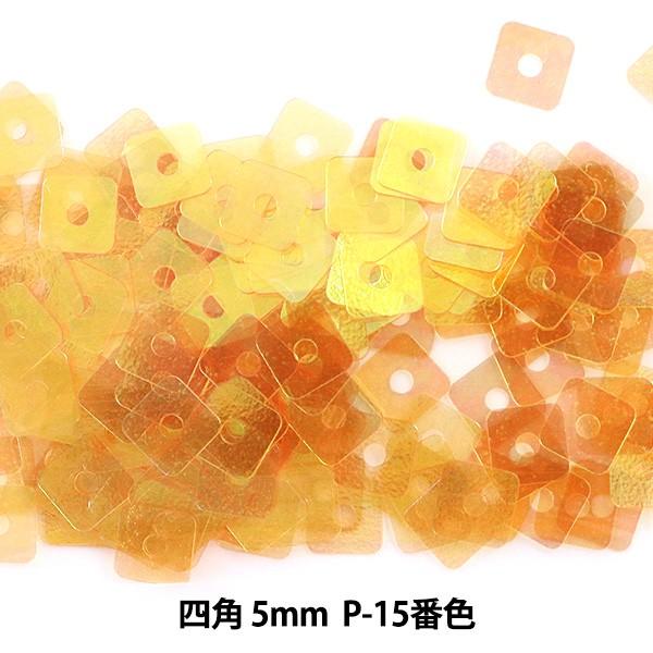 �X�p���R�[�� �w�l�p 5mm SQP P-15�ԐF�x