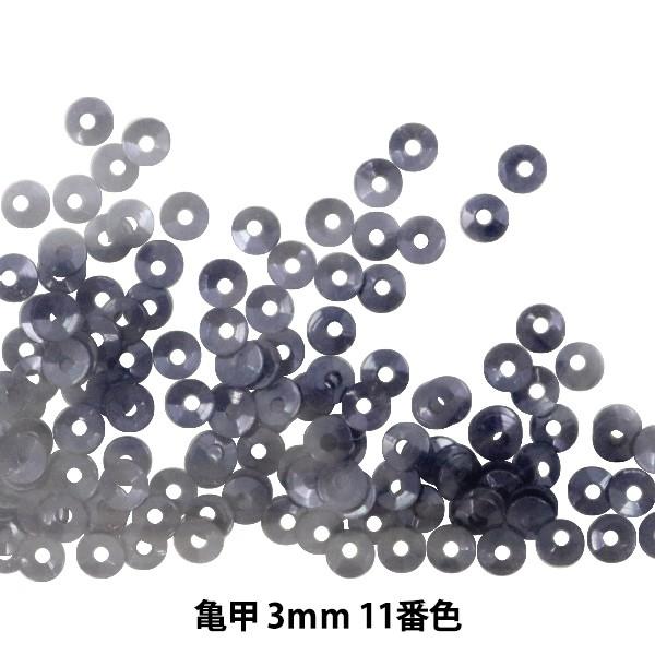 XpR[ wTb 3mm CUP 250ԐFx