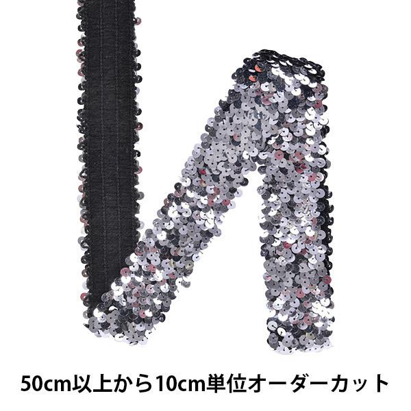 y5z |u[h wXpR[u[h TR7032-250x