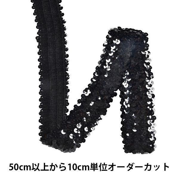 y5z |u[h wXpR[u[h TR7032-42x