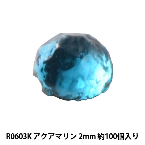 CXg[ wCXg[ ANA} 2mm R0603Kx