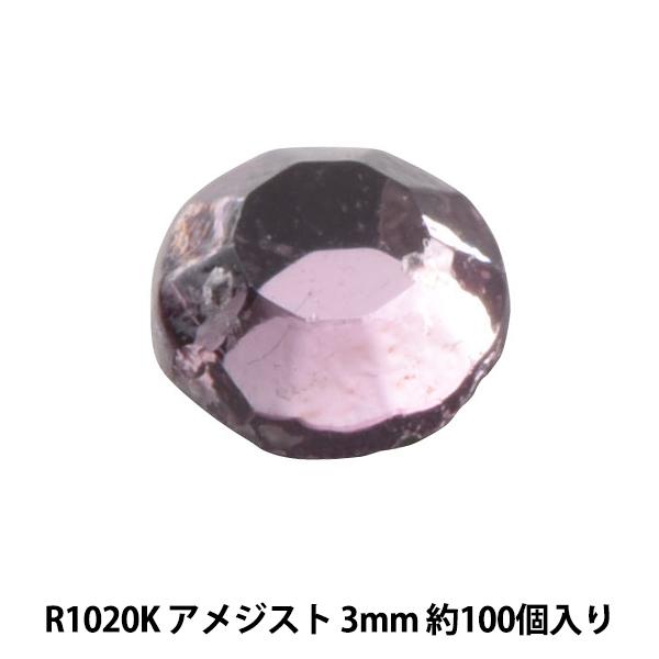 CXg[ wCXg[ CgAWXg 3mm R1020Kx