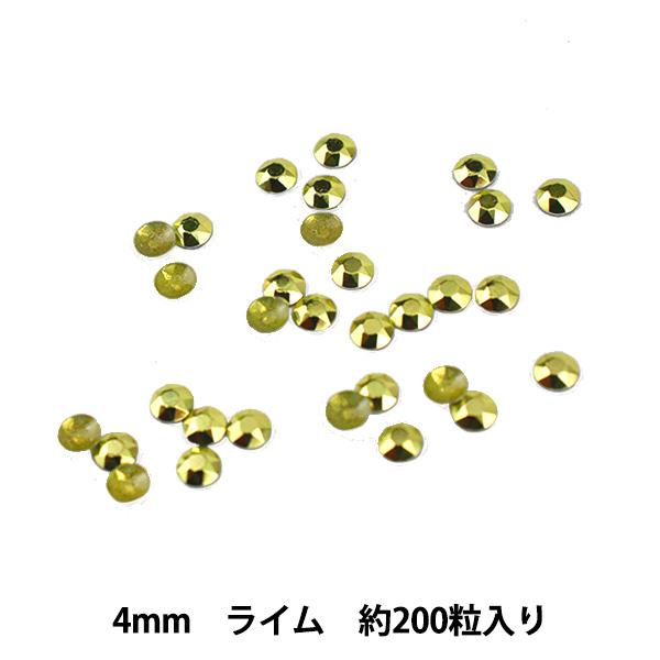 ���C���X�g�[�� �w���^�� �z�b�g�t�B�b�N�X 4mm ���C�� OC0405�x