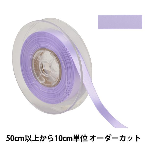数量5から リボン ポリエステル両面サテンリボン 3030 幅約1 2cm 番色 214 25 015 080 ユザワヤ 通販 Yahoo ショッピング