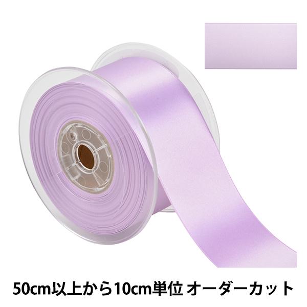 数量5から リボン ポリエステル両面サテンリボン 3030 幅約5cm 86番色 214 25 0 080 ユザワヤ 通販 Yahoo ショッピング