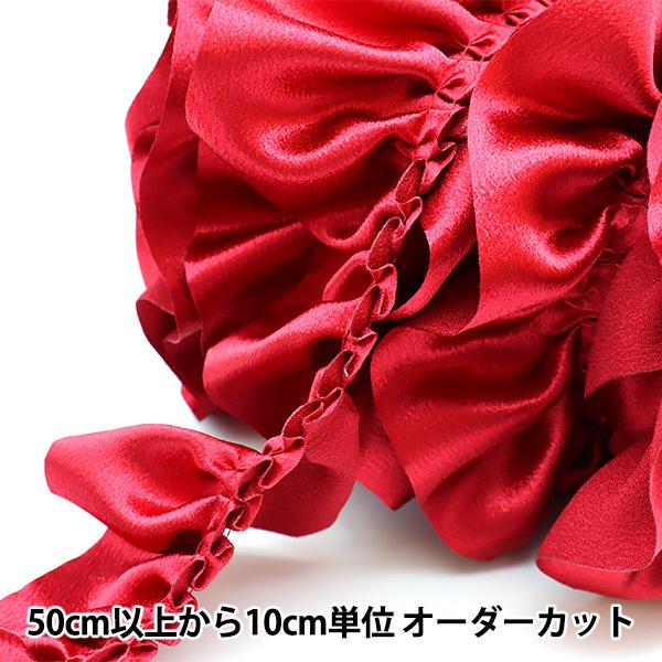 数量5から】 フリルリボンテープ 『サテンボックスフリル 幅約6.5cm 49番色 ワインレッド 650BF-49』 :214-32-003-010:ユザワヤ - 通販 - Yahoo!ショッピング 数量5から】 フリルリボンテープ 『サテンボックスフリル 幅約6.5cm 49番色 ワインレッド 650BF-49』 :214-32-003-010:ユザワヤ - 通販 - Yahoo!ショッピング