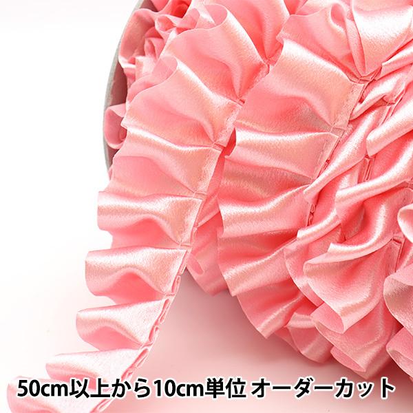 サテンリボン ピンク 30m巻 3個セット 数量5から】 リボン 『サテンボックス 3番色 ピンク 9100F