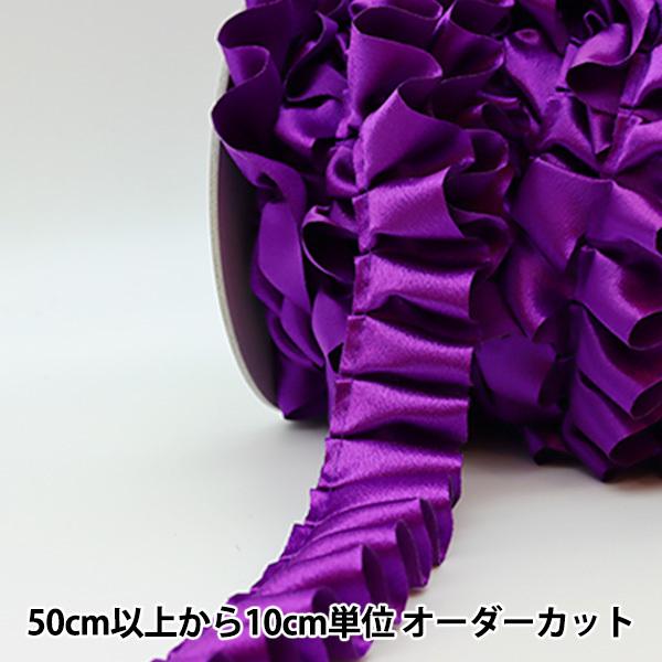 数量5から リボン サテンボックス 30番色 江戸紫 9100f ユザワヤ 通販 Paypayモール