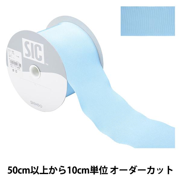 �y����5����z ���{�� �w���[�����y�^�V�������{�� SIC-100 ����7.5cm 6�ԐF�x