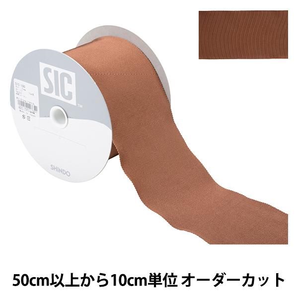 �y����5����z ���{�� �w���[�����y�^�V�������{�� SIC-100 ����7.5cm 17�ԐF�x