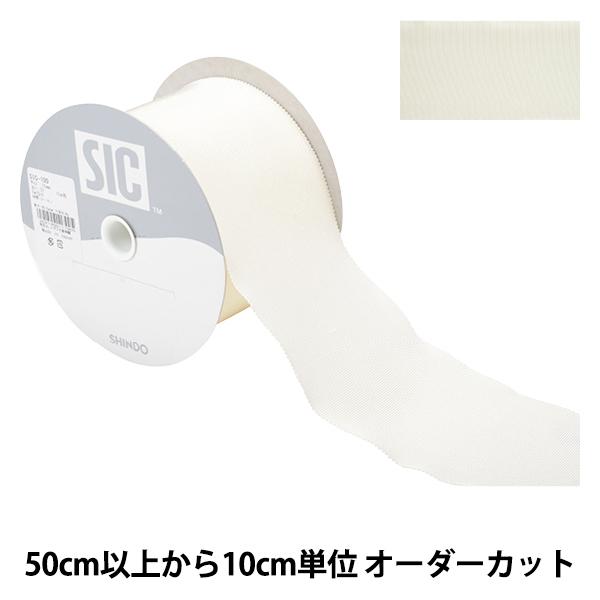 �y����5����z ���{�� �w���[�����y�^�V�������{�� SIC-100 ����7.5cm 31�ԐF�x