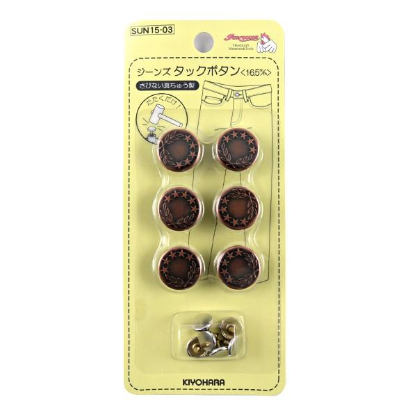 {^ w^bN{^16.5mm I[u SUN15-03x SUNCOCCOH TRbR[ KIYOHARA 