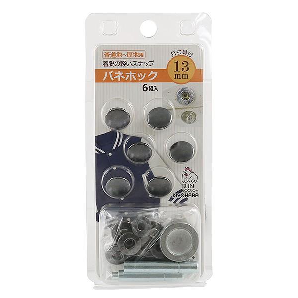 {^ wolzbN jbP SUN18-22x SUNCOCCOH TRbR[ KIYOHARA 