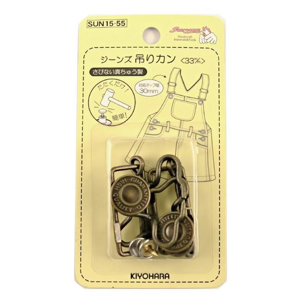 ��|���� �w�W�[���Y�݂�J�� �A���e�B�b�N�S�[���h SUN15-55�x SUNCOCCOH �T���R�b�R�[ KIYOHARA ����