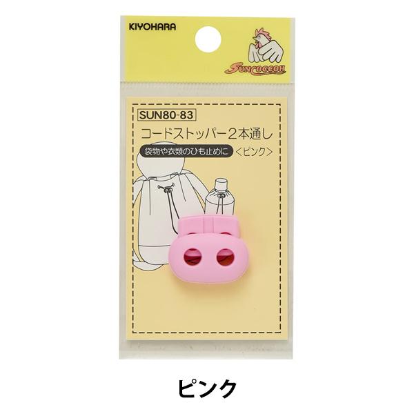 |p[c wR[hXgbp[ 2{ʂ sN SUN80-83x SUNCOCCOH TRbR[ KIYOHARA 