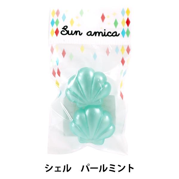 |p[c w[vGh VF p[~g RSH-03x