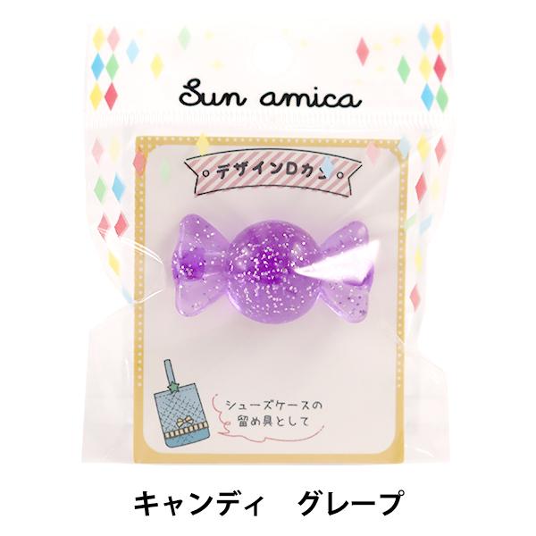 ��|�p�[�c �w�f�U�C��D�J�� �L�����f�B �O���[�v DDC-02�x