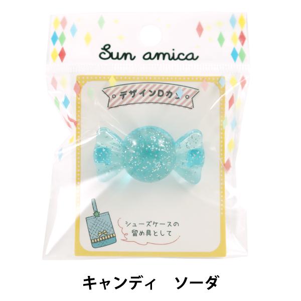 ��|�p�[�c �w�f�U�C��D�J�� �L�����f�B �\�[�_ DDC-03�x