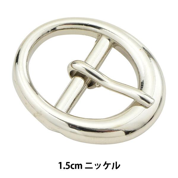 U[ wȉ~^obN jbP 1.5cm MP4132-N-15x