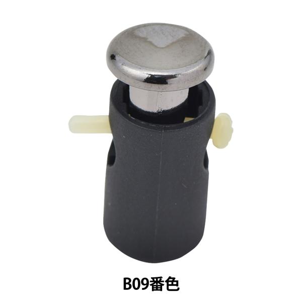 Ђ~ wR[hbN 0.9cm B09ԐF CS3065Nx