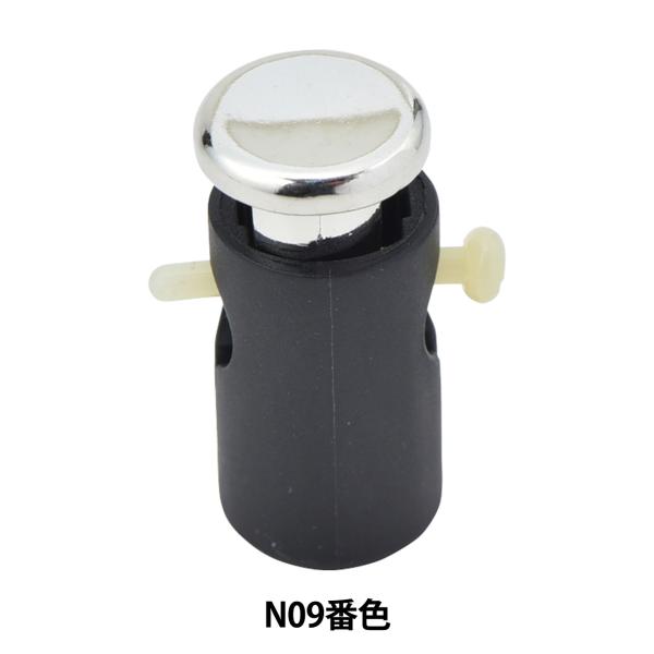 Ђ~ wR[hbN 0.9cm N09ԐF CS3065Nx