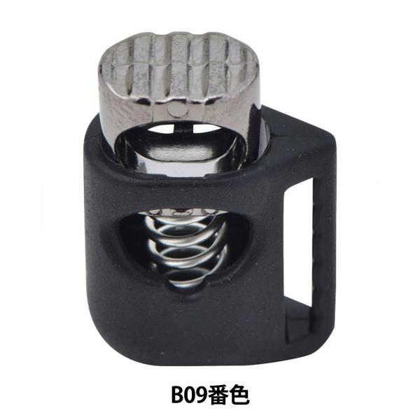 Ђ~ wR[hbN 0.9cm B09ԐF CS3064Nx