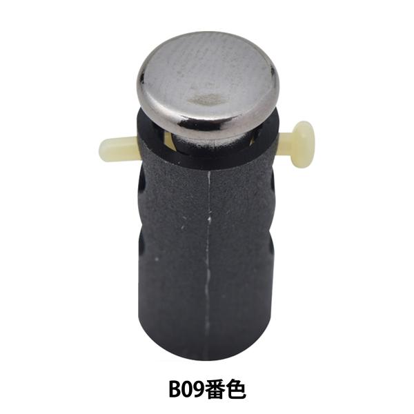 Ђ~ wR[hbN 0.9cm B09ԐF CS3067Nx