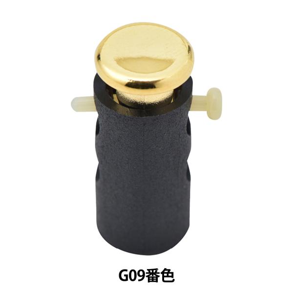 Ђ~ wR[hbN 0.9cm G09ԐF CS3067Nx