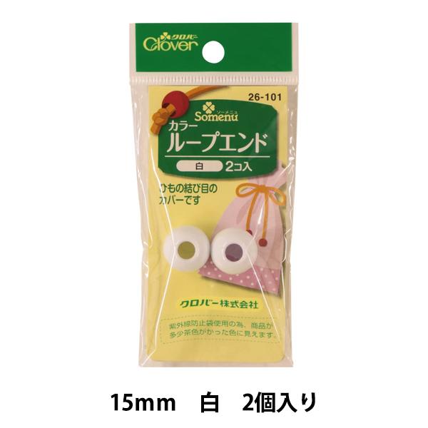 Ђ~ wJ[[vGh 15mm  26-101x Clover No[