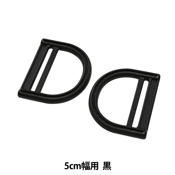 �o�b�N�� �w�j�t�R�p�[�c DBR-50�x