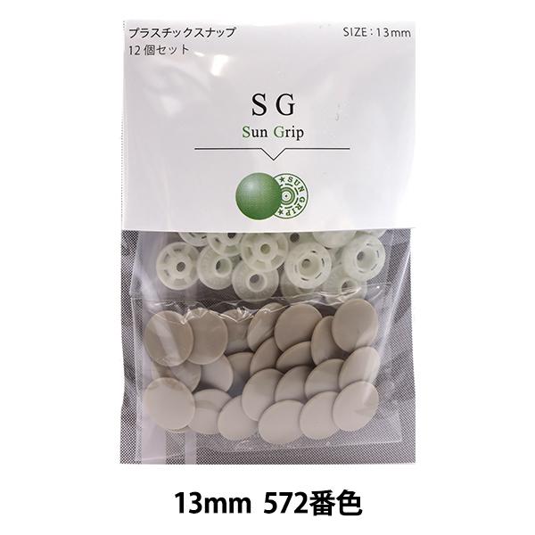 {^ wCHERRY LABEL vX`bNXibv TObv 13mm 12Zbg 572ԐFx