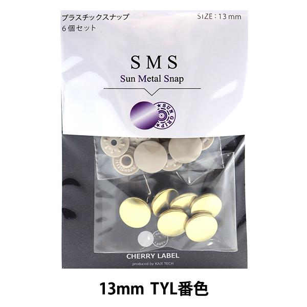 {^ wCHERRY LABEL vX`bNXibv T^Xibv 13mm 6Zbg TYLԐFx