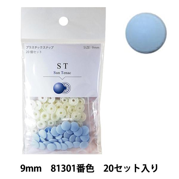 {^ wCHERRY LABEL vX`bNXibv TeibN 9mm 20Zbg 81301ԐFx