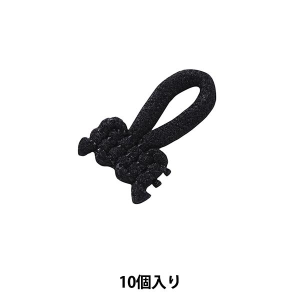 |p[c w[p[ 009ԐF  472-5210-9x DARIN _