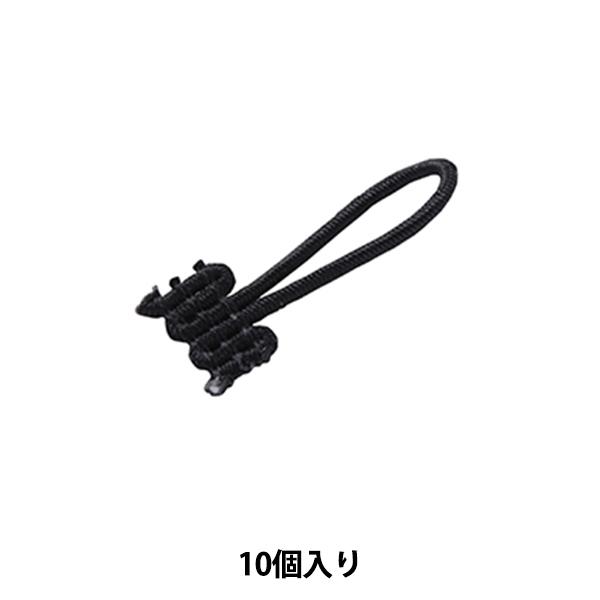 |p[c w[p[ 009ԐF  472-5520-9x DARIN _