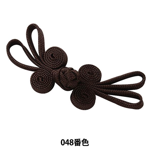 `Ci{^ wtbO{^ QX 048ԐF 171-1100-48x DARIN _