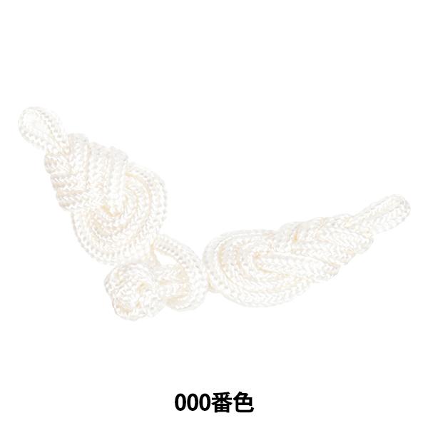 `Ci{^ wtbO{^ ؂̗t  000ԐF 171-170-000x DARIN _