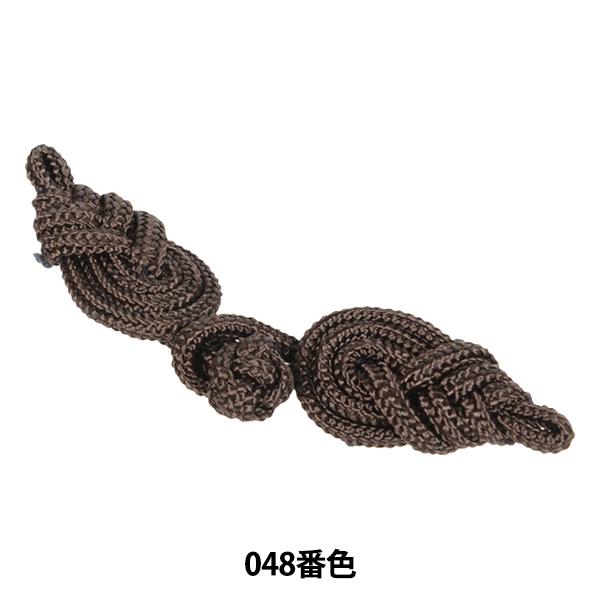 `Ci{^ wtbO{^ ؂̗t  048ԐF 171-170-048x DARIN _