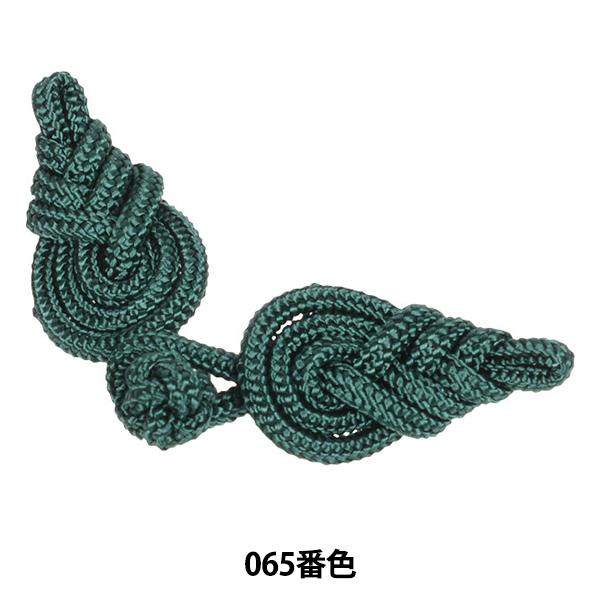 `Ci{^ wtbO{^ ؂̗t  065ԐF 171-170-065x DARIN _