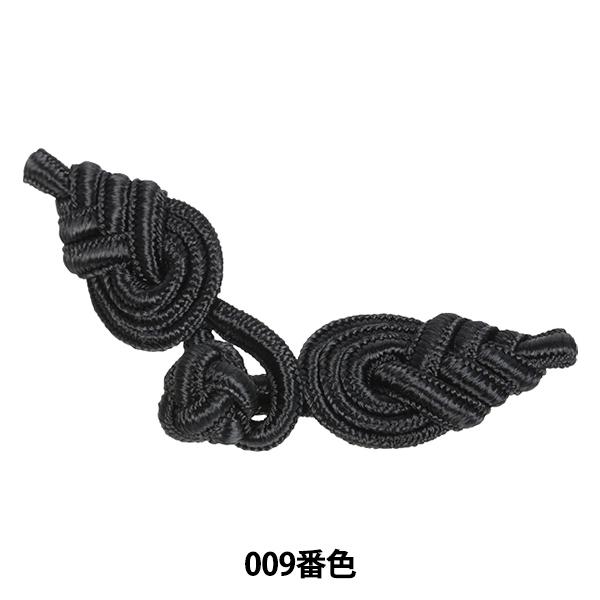 `Ci{^ wtbO{^ ؂̗t  009ԐF 171-176-009x DARIN _