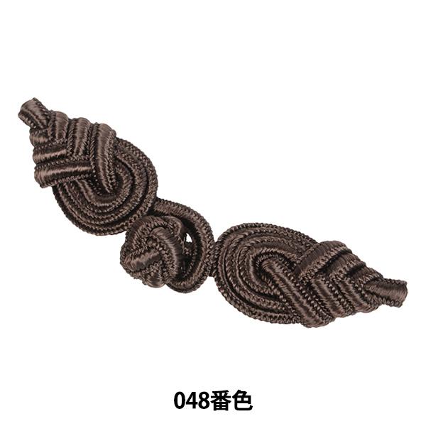 `Ci{^ wtbO{^ ؂̗t  048ԐF 171-176-048x DARIN _