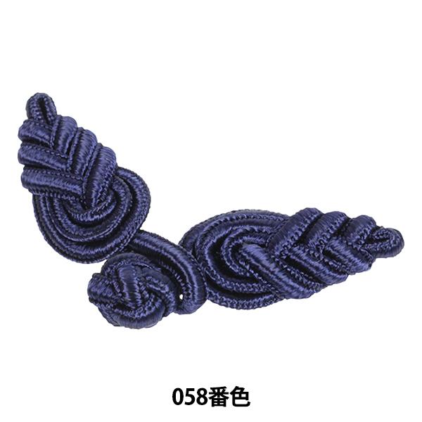 `Ci{^ wtbO{^ ؂̗t  058ԐF 171-176-058x DARIN _