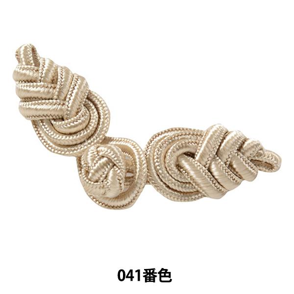 `Ci{^ wtbO{^ ؂̗t  041ԐF 171-177-41x DARIN _