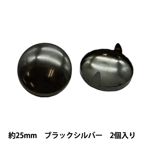 | wX^bY h[ 25mm ubNVo[ DM-25-Bx