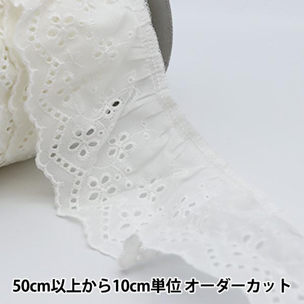 �y����5����z ���[�X �w�ȃt���� 2�ԐF 4082F-2�x