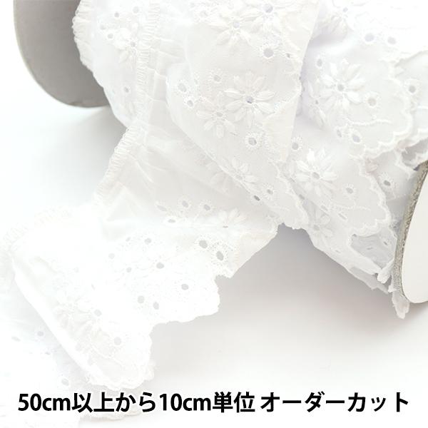 �y����5����z ���[�X �w�ȃt���� 1�ԐF 8292F-1�x