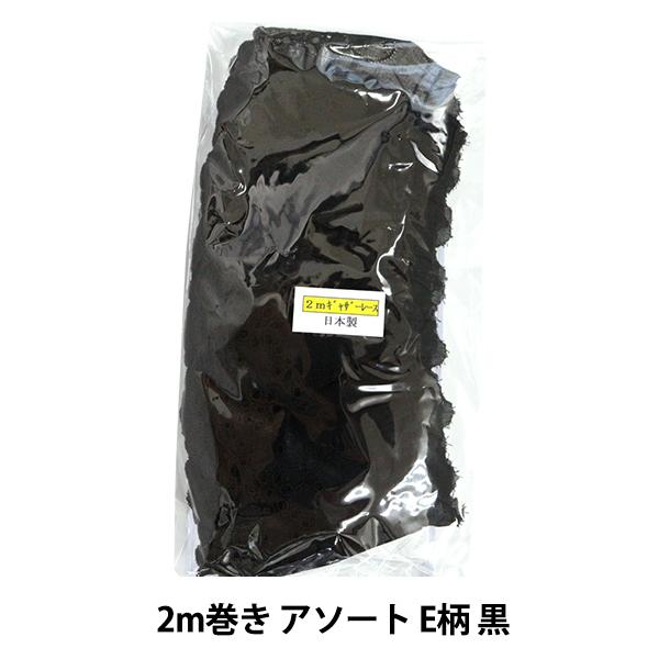 [X{e[v wȃMU[[X 2m A\[g E  CF2E-4x