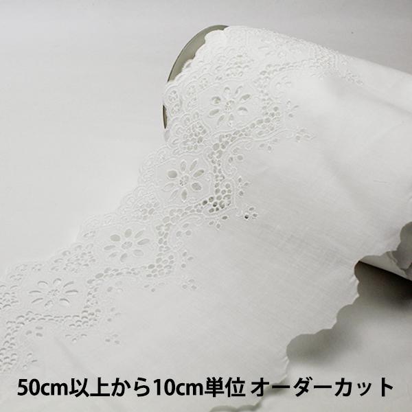 y5z [X{e[v wȃ[X L ItzCg 17cm 23378-1x