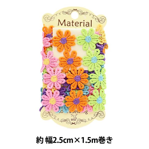 ���[�X���{���e�[�v �w�}�[�K���b�g�P�~�J�����[�X 1.5m���� MC-04�x