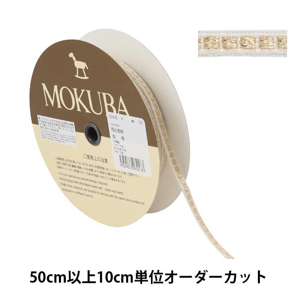 y5z [X{e[v w^bN`[[X 62432K 00ԐFx MOKUBA ؔn